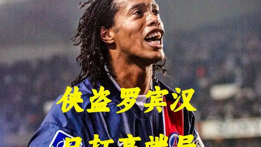 场上指挥和