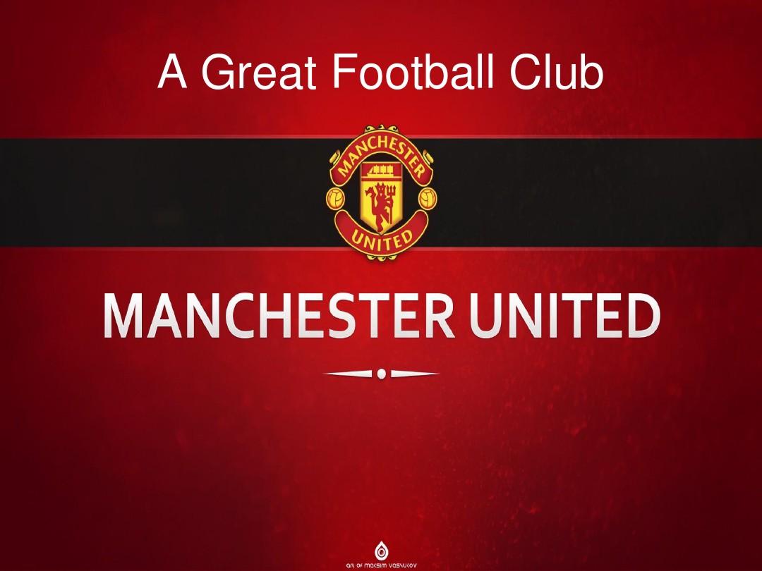 师在体育赛 师在体育赛